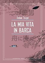 La mia vita in barca - Alla Deriva